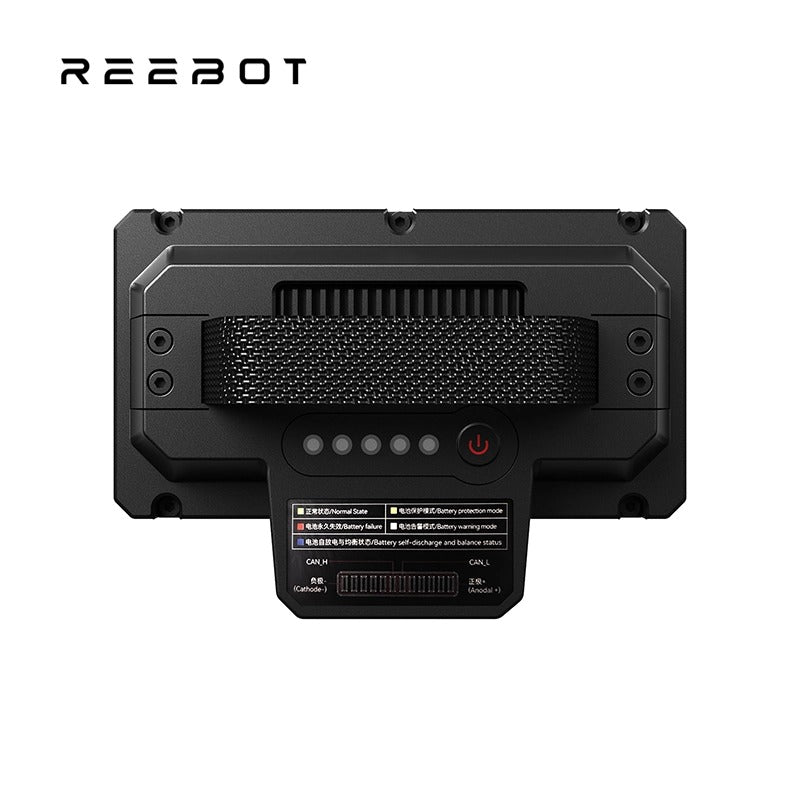 Reebot Robotics Drone Smart Battery E17A 17000mAh 3.7kg Quick Latch Installation Dual-Channel Smart Charger Long Endurance